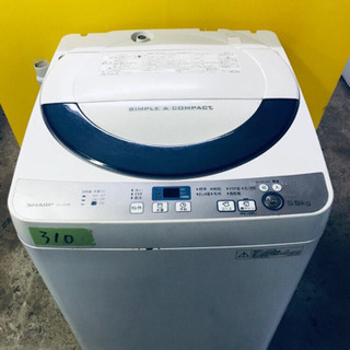 SHARP 全自動電気洗濯機 ES-GE55R-H　縦型洗濯機本体 楽天市場】シャープ SHARP 洗濯機 ES-GE55R-H | 価格比較 - 商品