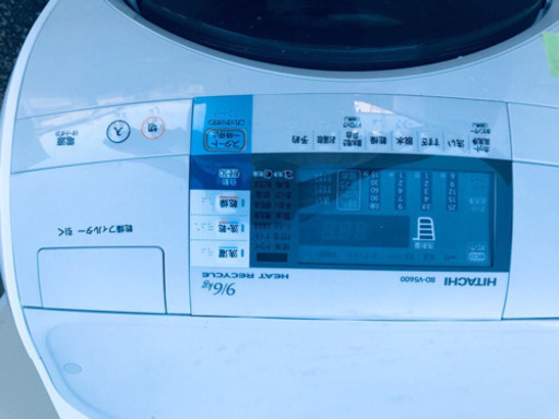 ②51番 日立✨電気洗濯乾燥機✨BD-V5600L‼️