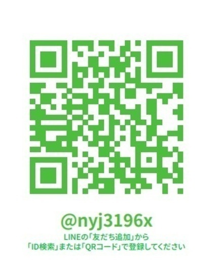 英文事務 パート 4d062 監事室の翻訳や通訳 フォーディー 国頭の秘書の無料求人広告 アルバイト バイト募集情報 ジモティー