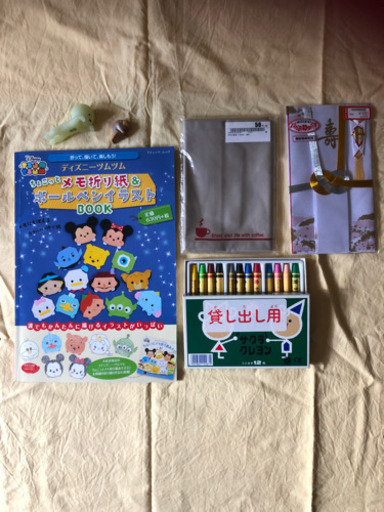 ディズニー折り紙とボールペンイラスト他文具 ふーみん 札幌の子供用品の中古あげます 譲ります ジモティーで不用品の処分