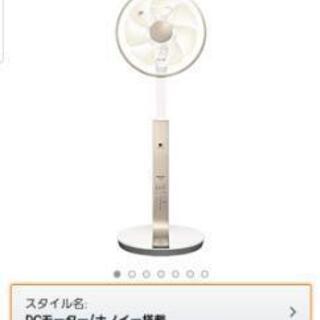 パナソニック扇風機売ります