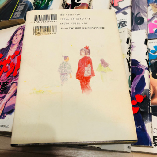 まとめ売り バガボンド 36巻セット時代劇大人コミック 断捨離中 川崎のマンガ コミック アニメの中古あげます 譲ります ジモティーで不用品の処分 まとめ売り バガボンド 36巻セット時代劇大人コミック 断捨離中 川崎のマンガ コミック アニメの中古あげます 譲ります ジモティーで不用品の処分