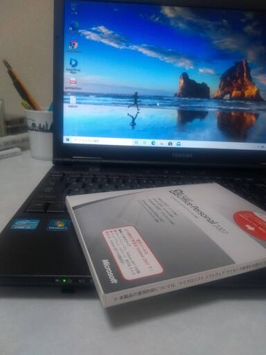 まだまだ使える東芝ダイナブック②/Windows10/15型テンキー付き