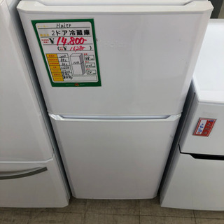 リサイクルショップどりーむ鹿大前店】No10198 冷蔵庫 162L ハイセンス