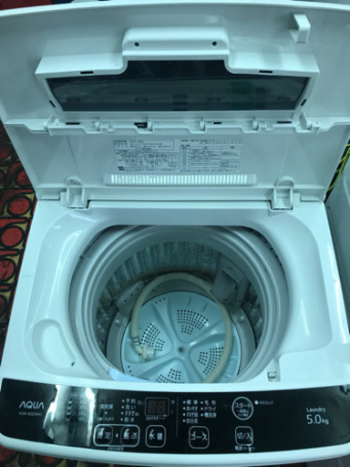 洗濯機5キロ   2016