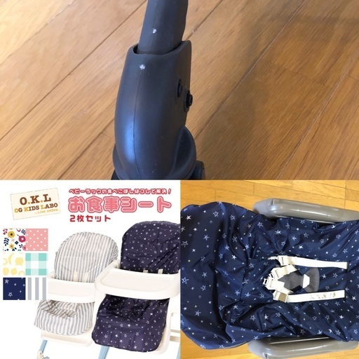 ネムリラ AUTO SWING BEDi Long EG カフェブラウン