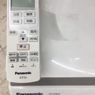 7/14東区和白  Panasonic  2.8kwルームエアコン  2012年  CS-F282C