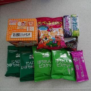 お菓子 詰め合わせ 差し上げます🙂