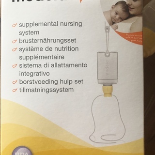 medela メデラ SNS 母乳哺育補助システム