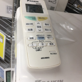 7/14 東区和白 DAIKIN2.2kwルームエアコン 2012年 AN22NESK