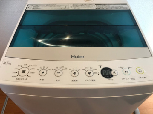 ハイアール 4.5kg 全自動洗濯機 ホワイト  Haier JW-C45A(W)