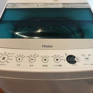 ハイアール 4.5kg 全自動洗濯機 ホワイト  Haier J...