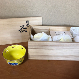 【🍒11月28日(日)午前中までの出品】黄釉透し 小鉢揃 5客セット