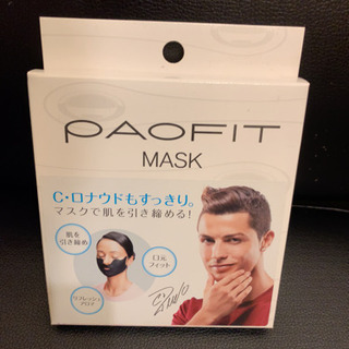 PAO FIT MASK