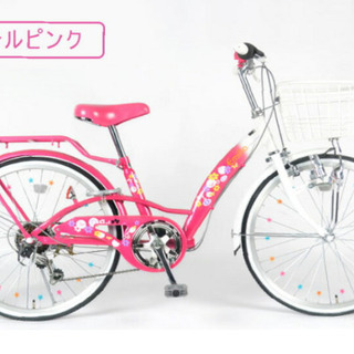 新品未開封！子供自転車２２インチ！シマノ製６段ギア付、95％完成品！