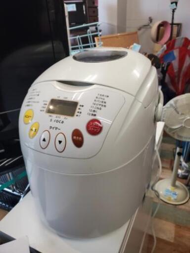 シロカホームベーカリー2斤shb 212 13年製 Rp 大阪のキッチン家電 ホームベーカリー の中古あげます 譲ります ジモティーで不用品の処分