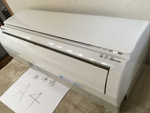 A4,ﾊﾟﾅｿﾆｯｸ,標準工事費込み,CS-222CFR,2012年式,6畳用,中古,本体・ガス1年保証,中古,東京都内近郊設置費込,内部洗浄済み,送料無料