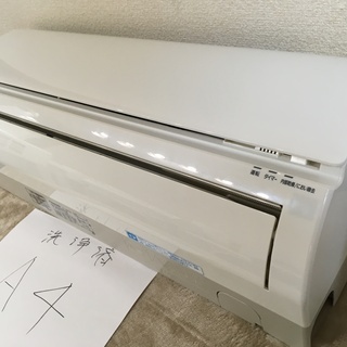 A4,ﾊﾟﾅｿﾆｯｸ,標準工事費込み,CS-222CFR,2012年式,6畳用,中古,本体・ガス1年保証,中古,東京都内近郊設置費込,内部洗浄済み,送料無料
