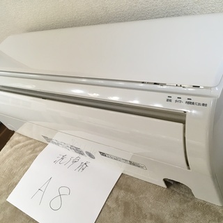 A8,ﾊﾟﾅｿﾆｯｸ,標準工事費込み,CS-226CFR,2016年式,6畳用,中古,本体・