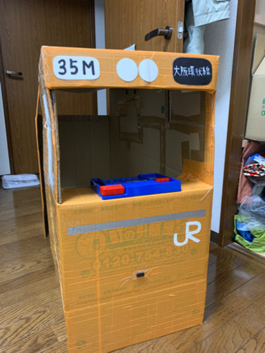 段ボール工作電車 りーこママ 福島の子供用品の中古あげます 譲ります ジモティーで不用品の処分