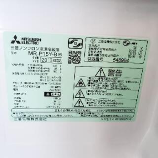 w144☆カードOK☆三菱 2015年製 146L 2ドア冷蔵庫 【公式通販】