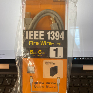 IEEE1394 【FIRE WIRE 】ケーブル6ピンから6ピ...