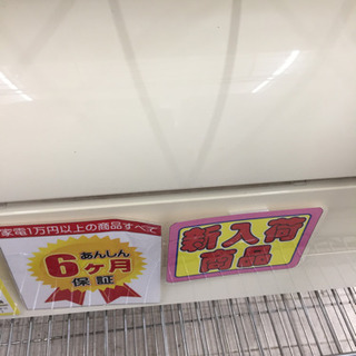 7/14東区和白  SHARP  5.0kwルームエアコン  AY-250XE7