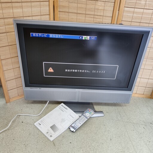 SHARP 32インチ 液晶テレビ PC-32MD3
