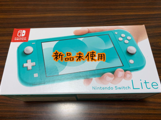 (新品未使用)　switch lite ターコイズ