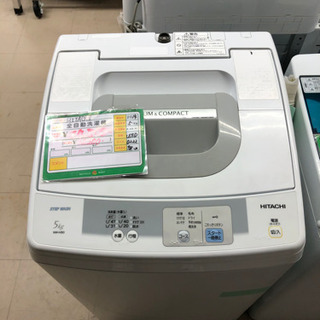 ★83　HITACHI　全自動洗濯機　2014年製　【リサイクル...