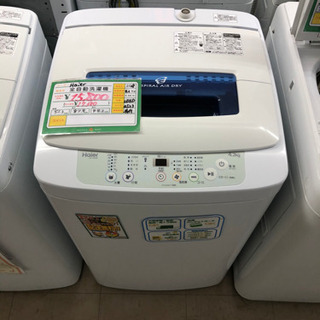 ☆85 Haier 全自動洗濯機 2018年製 【リサイクルマート宇宿店】