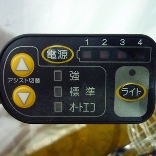 NYA050620M 適正価格！中古電動アシスト自転車 近隣配送費込 ヤマハ ...