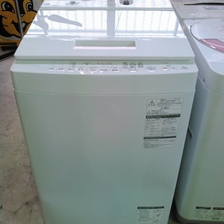 ◆安心の一年保証！　洗濯機　TOSHIBA/東芝　2017年製　AW-8D6(W)　8㎏　No.1220070501　ガーランド草加