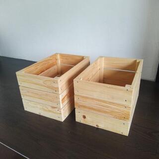 手作りの木の箱、2個です。