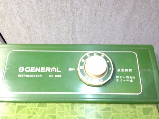 52 ゼネラル電気冷蔵庫er 808昭和レトロ72l1978年製動作ok 冷蔵庫家電1ドア エレーマー 高浜のキッチン家電 冷蔵庫 の中古あげます 譲ります ジモティーで不用品の処分