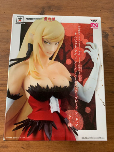 超お値下げしました キスショットアセロラオリオンハートアンダーブレードフィギュア くま 富士の生活雑貨の中古あげます 譲ります ジモティーで不用品の処分 超お値下げしました キスショットアセロラオリオンハートアンダーブレードフィギュア くま 富士の生活雑貨の中古あげます 譲ります ジモティーで不用品の処分