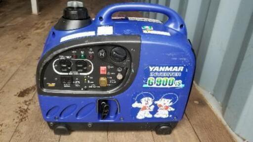 ヤンマー インバーター発電機 G900is  動作確認済み　災害対策　DIY等