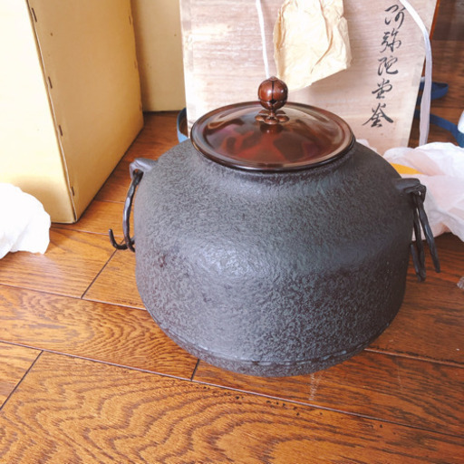 茶釜　骨董品