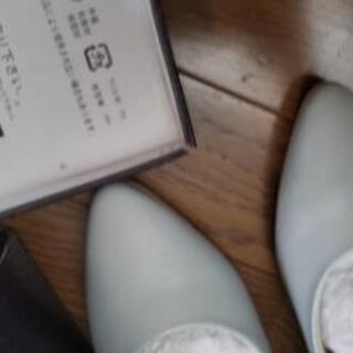 新品未使用　パンプス👡ブルーグレー　24センチ