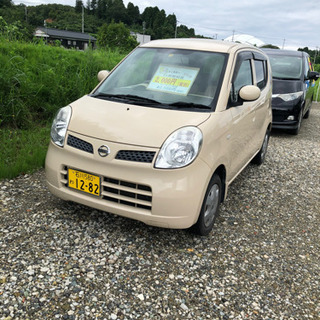 自宅、会社、駅、空港、宿泊施設へレンタカーお届けできます！ - 地元のお店