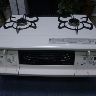 R1535) パロマ PA-369WHA-L 都市ガス用 水無しグリル 両面火焼 左強火