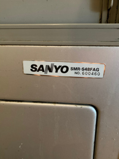 サントリー 冷蔵ショーケース 冷蔵庫 SANYO
