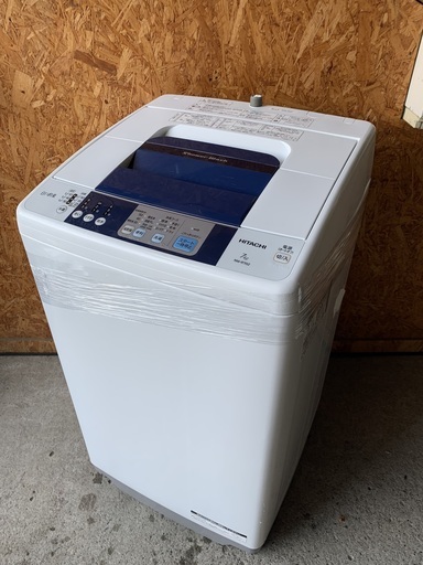 A2190　日立　2015年　７kg 洗濯機　M