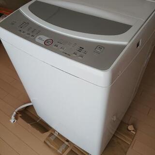 ♪7kg全自動洗濯機♪