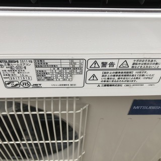 ◇おすすめ 三菱 霧ヶ峰 ルームエアコン MSZ-GV281 8畳程度 2011年製