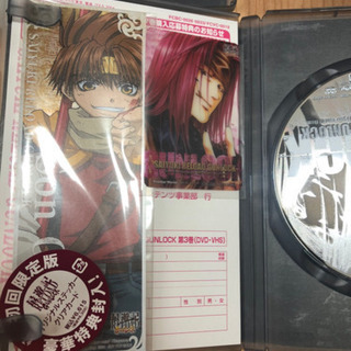 最遊記 DVD まとめ売り 初回限定盤 貴重