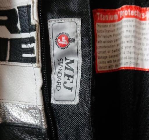 ARLENNESSカンガルー革ツナギ、ブーツ