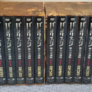 バジリスク DVD 初回限定盤 全巻セット