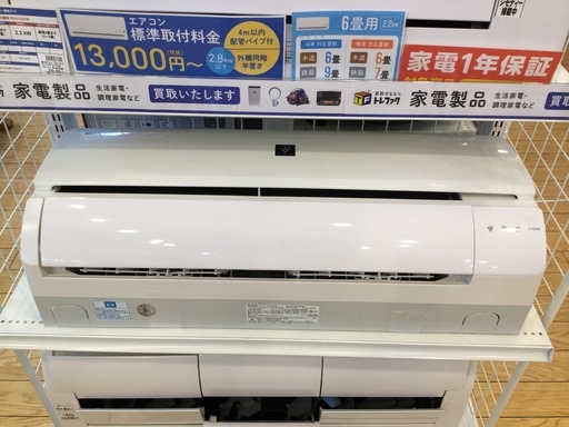 【安心6ヶ月保証付】SHARP 壁掛けｴｱｺﾝ AY-F22DM 2017年製【ﾄﾚﾌｧｸ桶川店】