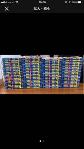 Major メジャー全巻1から78巻
